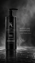 The Essentials Moisture Shampoo 250ml